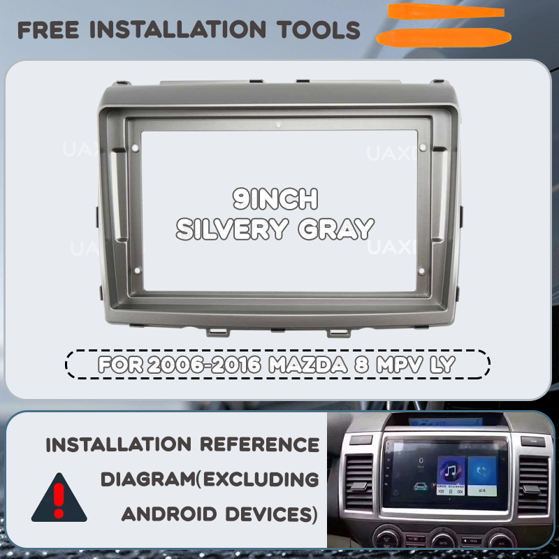Car Accessories Online - For 2006-2016 Mazda 8 MPV LY
