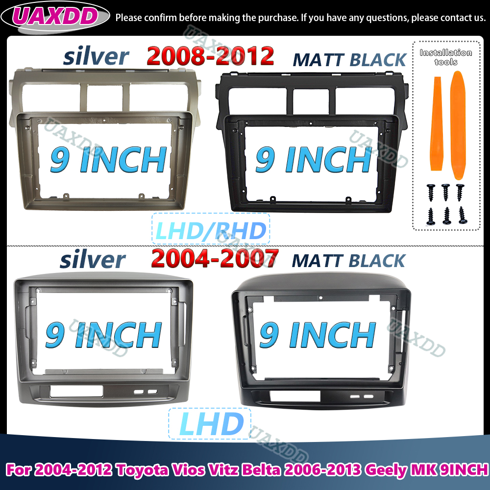 Car Accessories Online - Android Frame Kit Panel for 2004-2012
