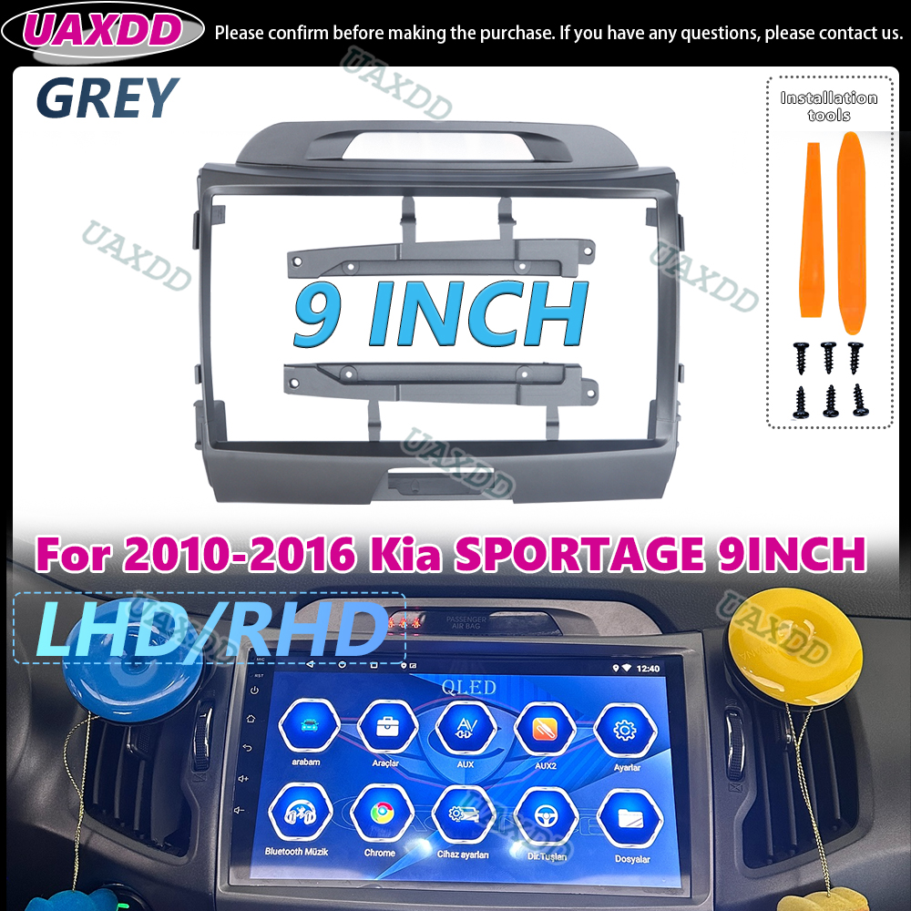 UAXDD 2 Din Car For 2010-2016  - Car Accessories Online review and price