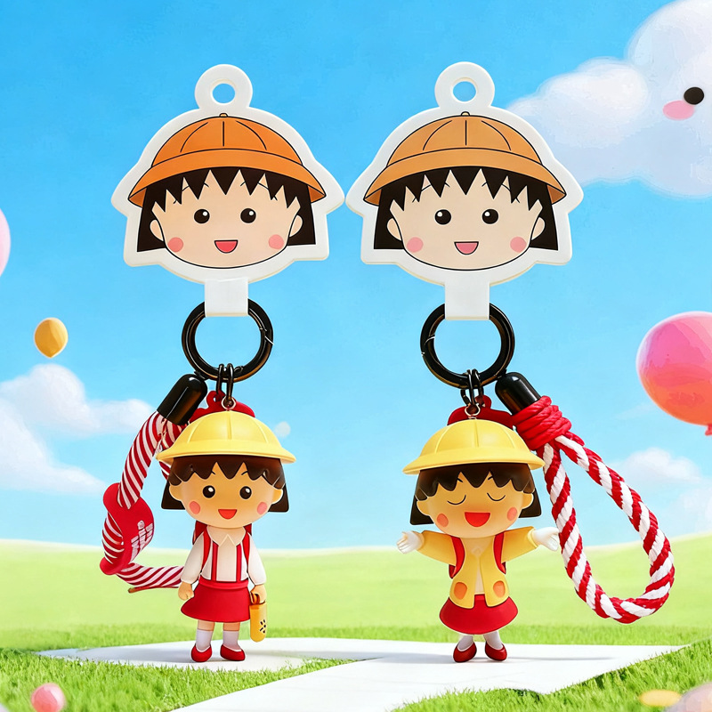 Chibi Maruko-Chan Cute Cartoon - Car Accessories Girly review and price