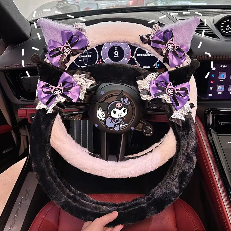 Cute Kuromi Plush Steering Whe - Car Accessories Girly review and price