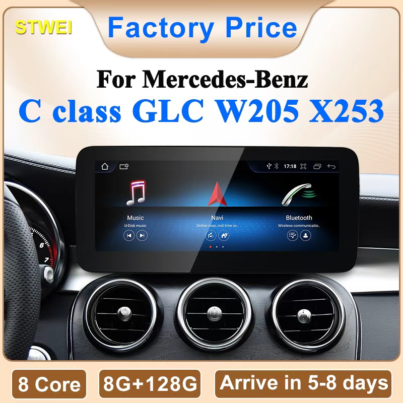 STWEI 2024 New Car Multimedia  - Car Accessories In India review and price