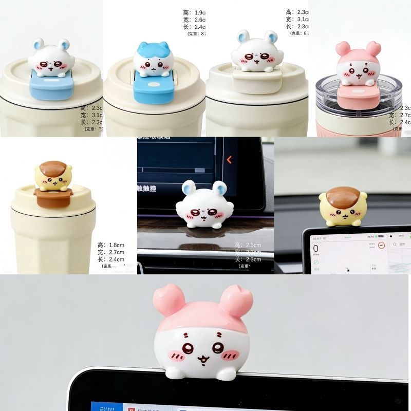 Chiikawa Resin Figures Set Cut - Car Accessories Girly review and price