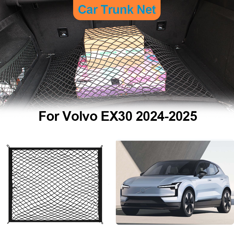 For Volvo EX30 2024-2025 Car T - Car Cargo Net Trunk review and price