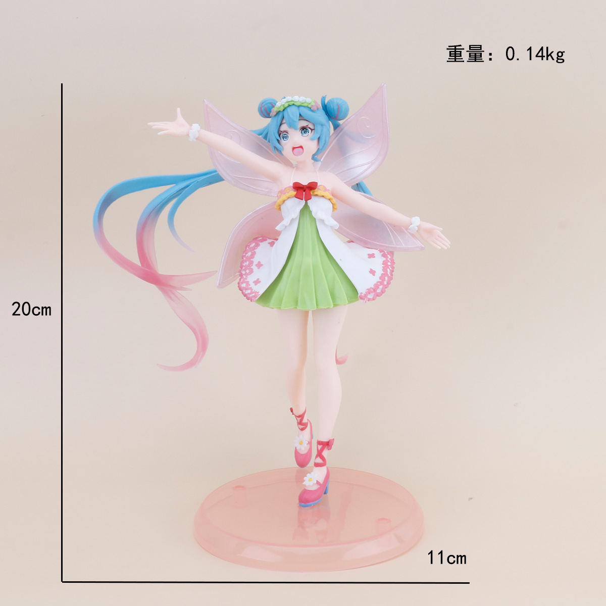 Hatsune Miku Anime Figure Cute - Car Accessories Girly review and price