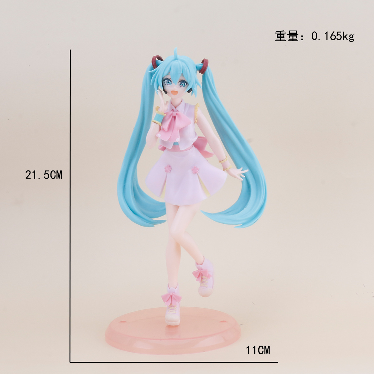 Hatsune Miku Anime Figure Cute - Car Accessories Girly review and price