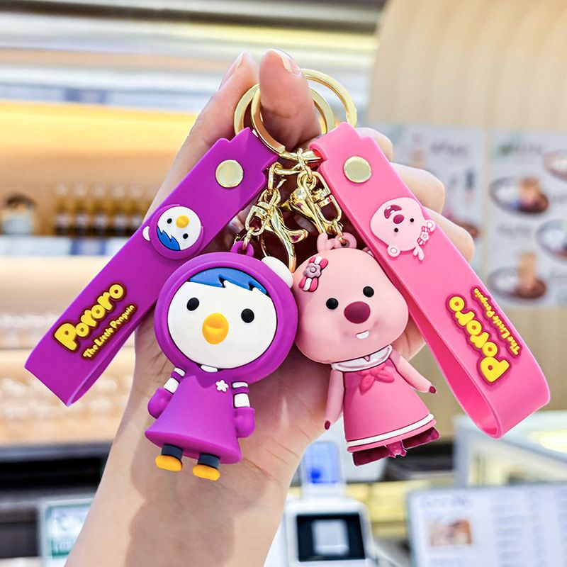 Bolele Cartoon Little Beaver P - Car Accessories Girly review and price